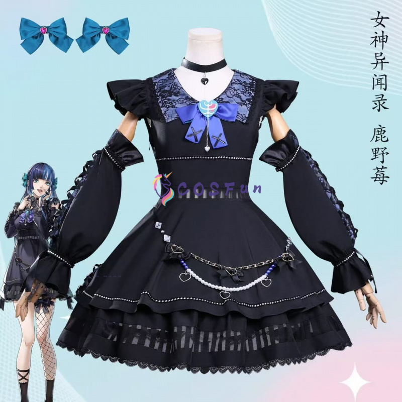 Party Games In Ps5 - Jogo ps 5 shikano ichigo cosplay