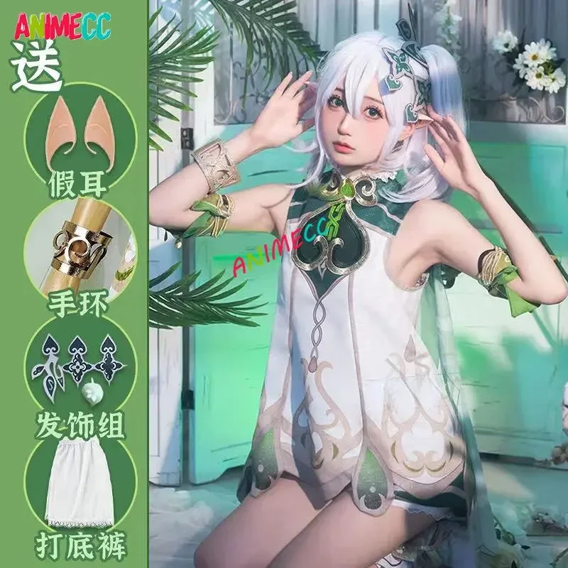 Party Games Girls - ANIMECC-Nahida Genshin Impact Cosplay com Peruca