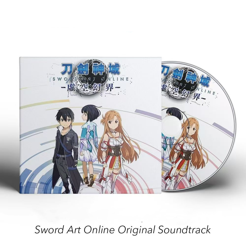Party Games Music - Anime espada arte on-line haruna runa