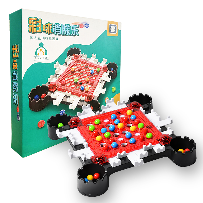 Party Games Elimination - Jogo de quebra-cabeça das crianças brinquedos