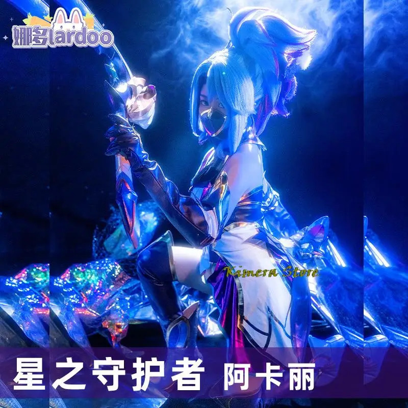 Jogo lol star guardião akali c - Party Games Youtube avaliação e preço