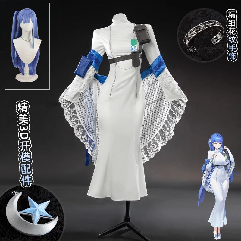 Fantasia de Cosplay do Jogo NI - Party Games Girls avaliação e preço