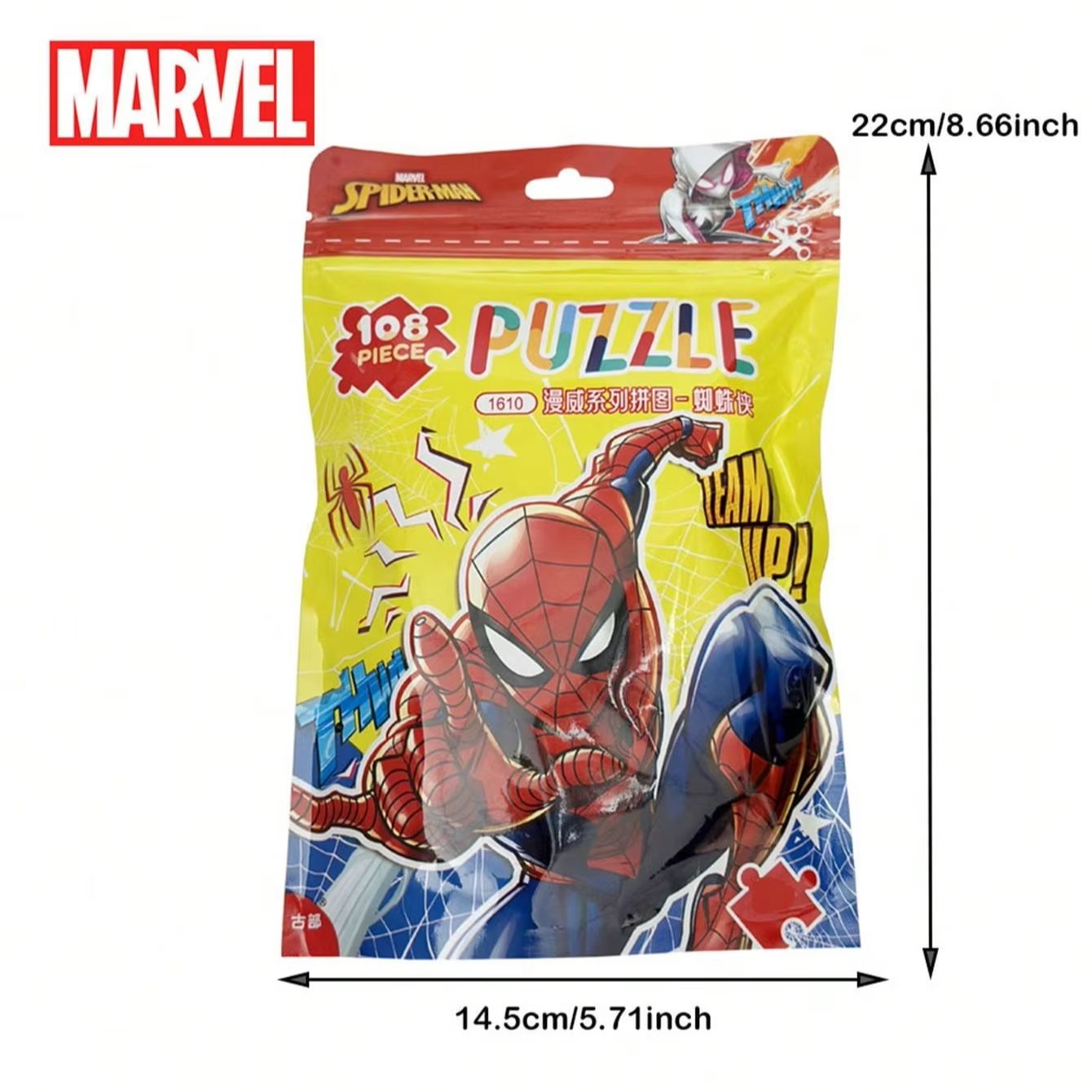 Quebra-Cabeça Oficial Marvel S - Party Games Easter For Family avaliação e preço