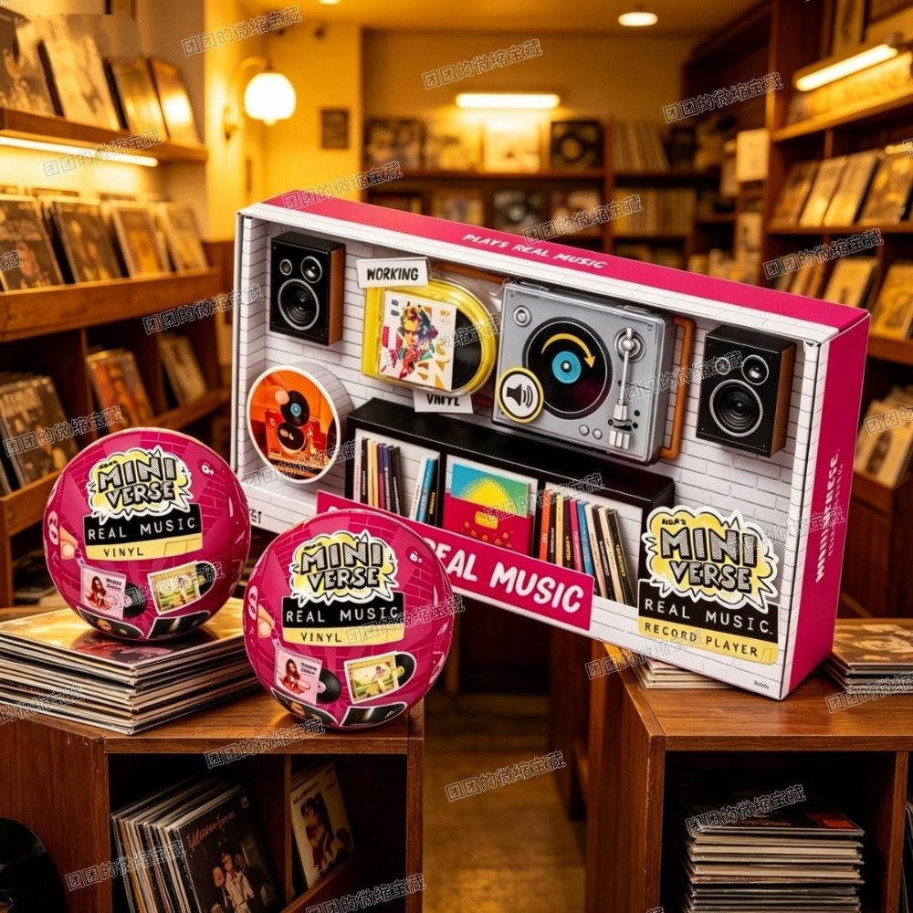 MGAMV Mini Toca-Discos de Vini - Party Games Music avaliação e preço