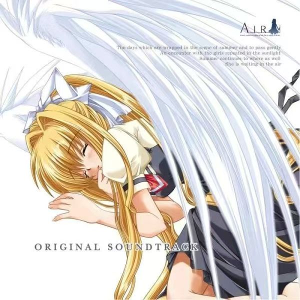 Air Lia Anime Game Music CD, G - Party Games Music avaliação e preço