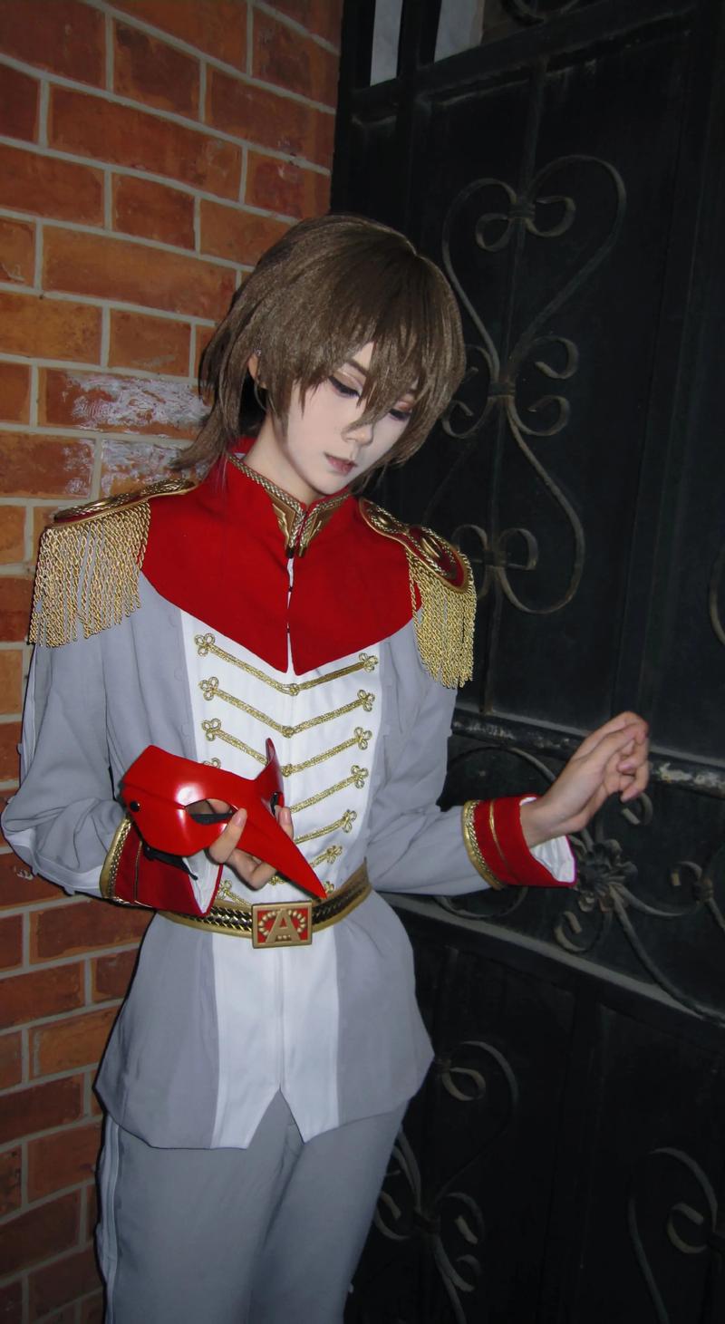 Fantasia de Cosplay Akechi Gor - Party Games In Ps5 avaliação e preço