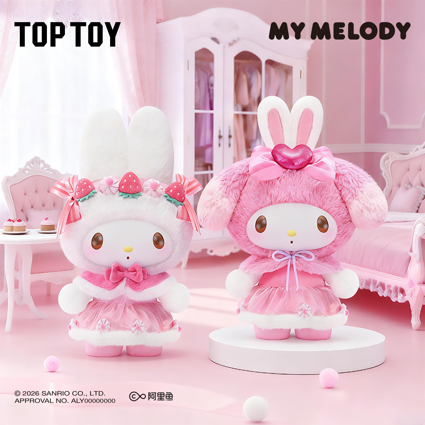 TOPTOY Sanrio My Melody Strawb - Party Games Graduation avaliação e preço