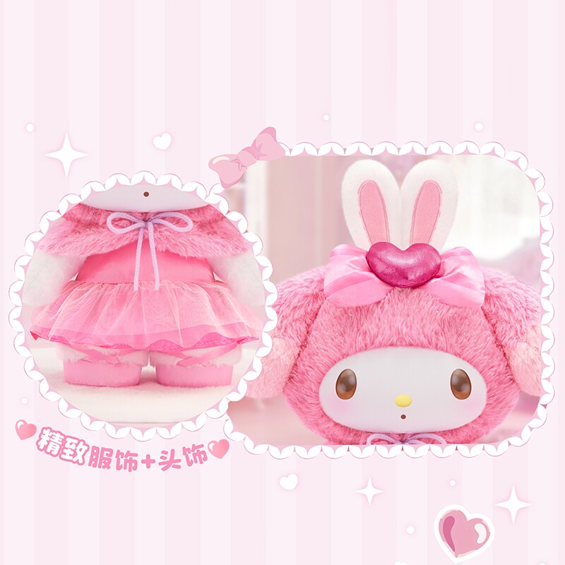 TOPTOY Sanrio My Melody Strawb - Party Games Graduation avaliação e preço