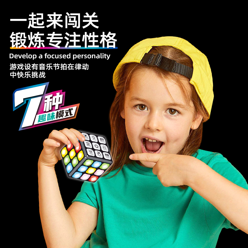 Cubo mágico de música leve par - Party Games Gamecube avaliação e preço