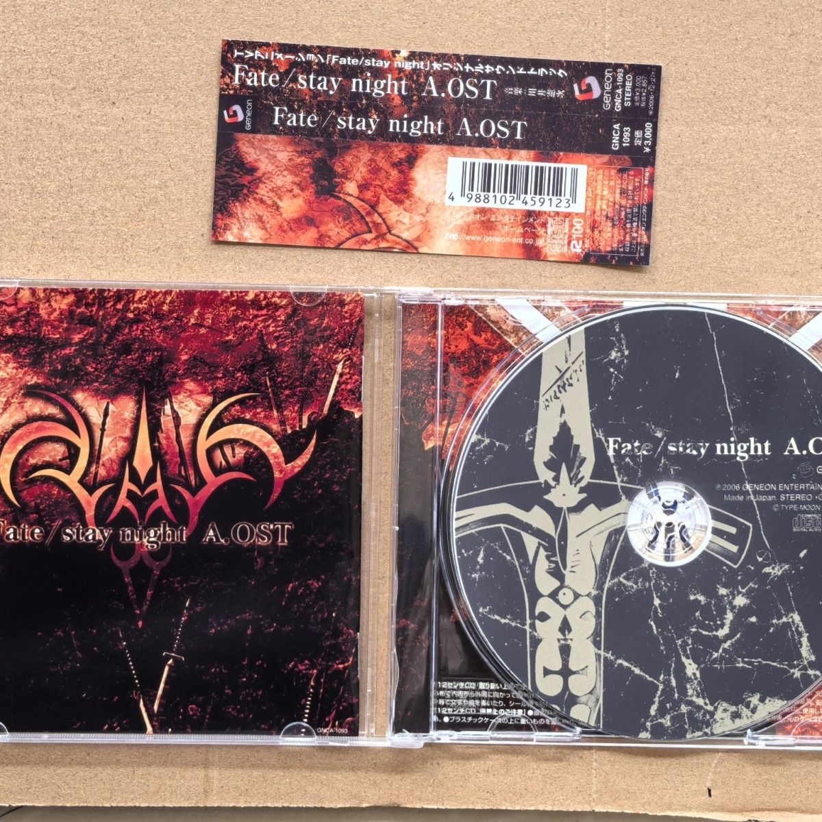 Anime Fate/stay night Kenji Ka - Party Games Music avaliação e preço