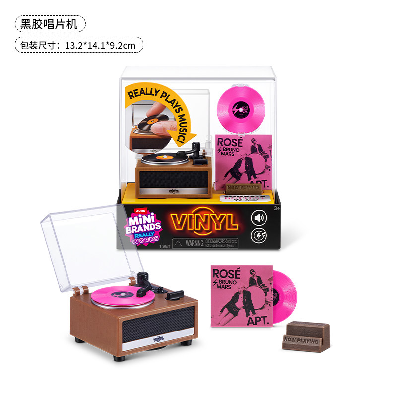 Mini Brands Vinyl Really Works - Party Games Music avaliação e preço