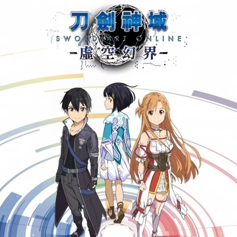 Anime espada arte on-line haru - Party Games Music avaliação e preço