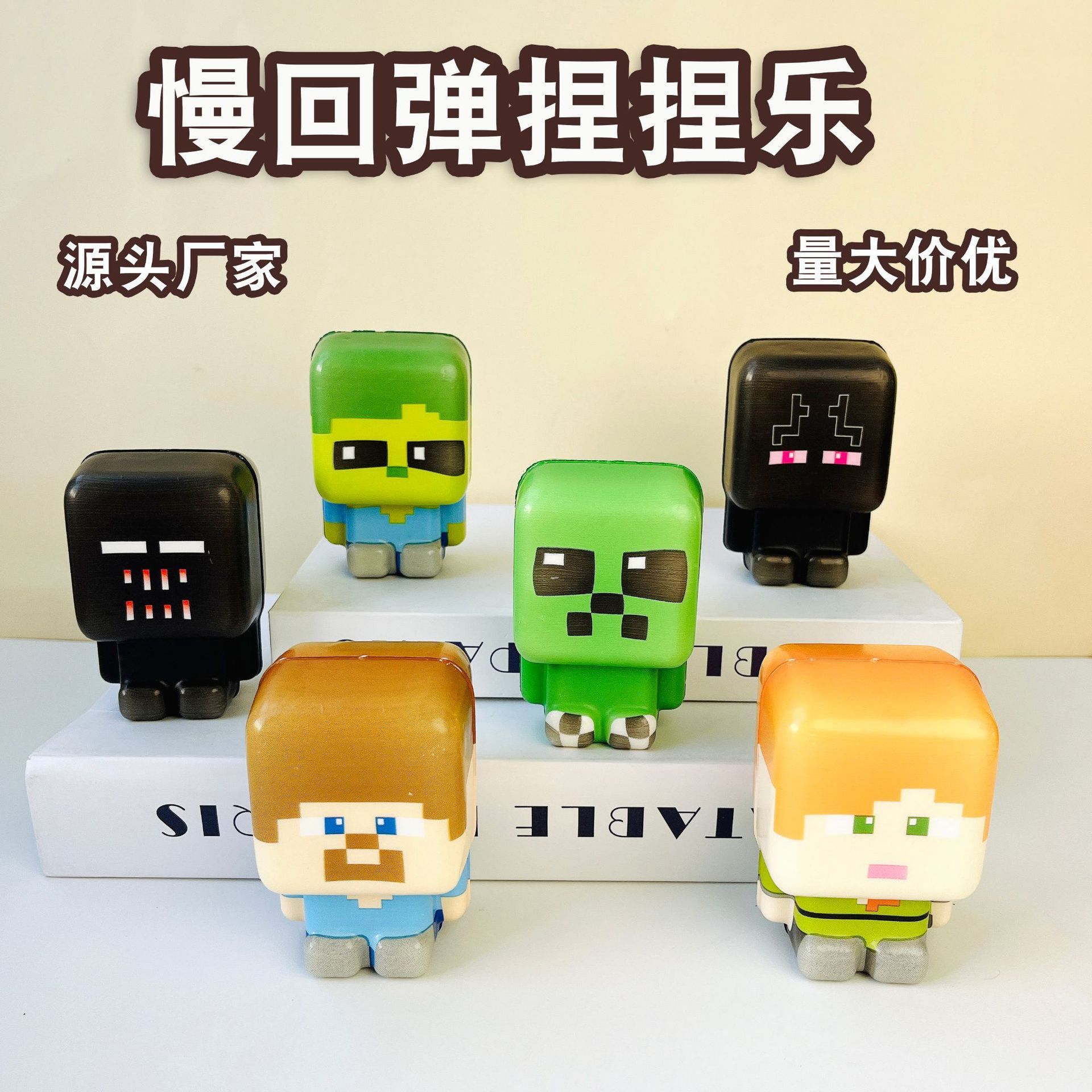 Novo Modelo de Brinquedo Anti- - Party Games Music avaliação e preço
