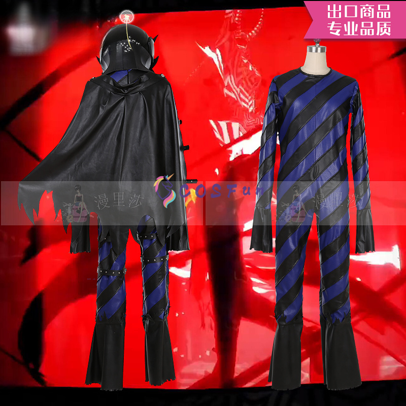 Jogo ps 5 cosplay traje de ake - Party Games In Ps5 avaliação e preço