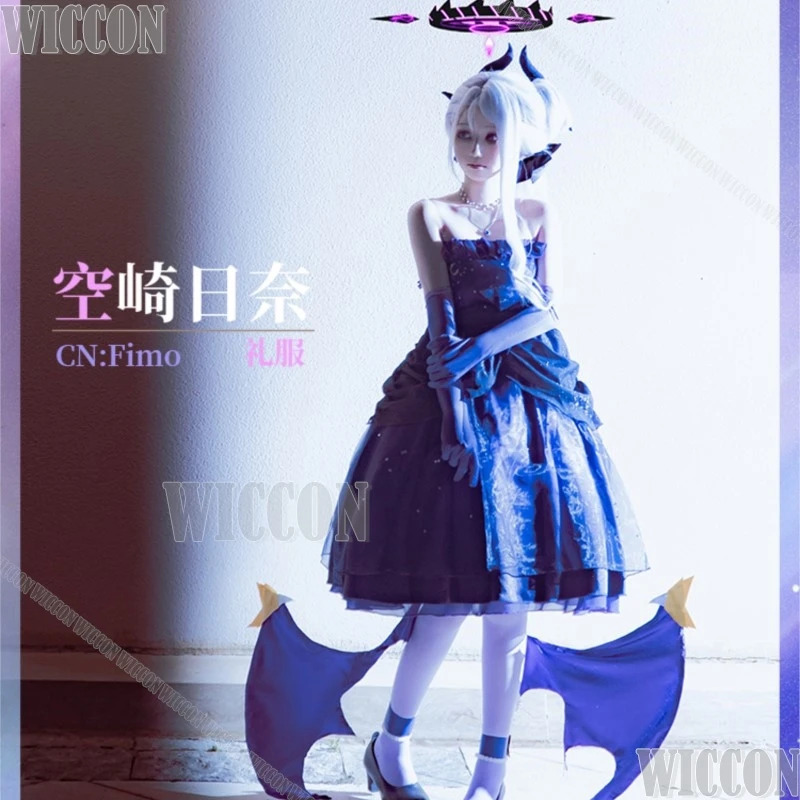 Sorasaki hina vestido cosplay  - Party Games Youtube avaliação e preço
